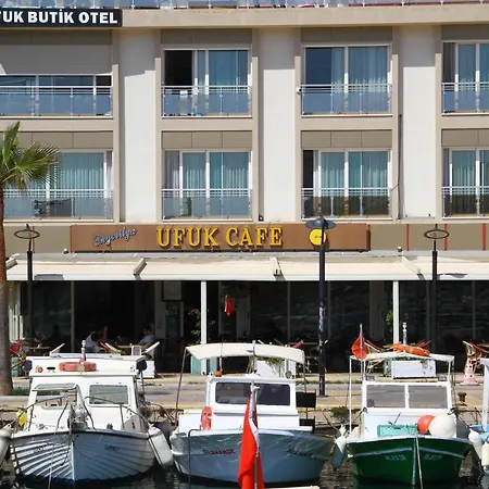 Гостьовий будинок Ufuk 4*